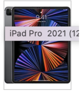 iPad Pro 2021 (12.9) - (5th Gen)